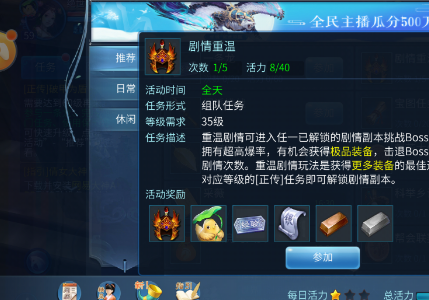 ٻŮ�Ļ����װ�����