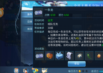 ٻŮ�Ļ����װ�����