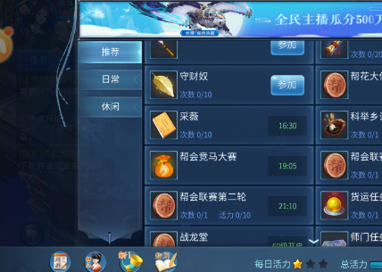 ٻŮ�Ļ����װ�����