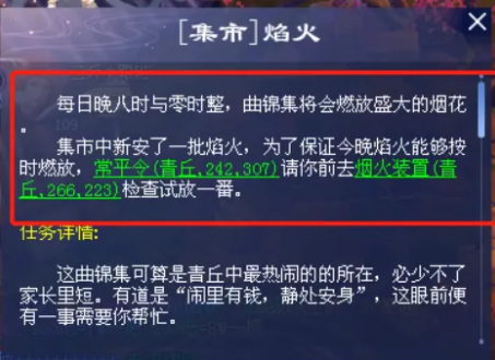 ٻŮ�Ļ����ιٷ�����