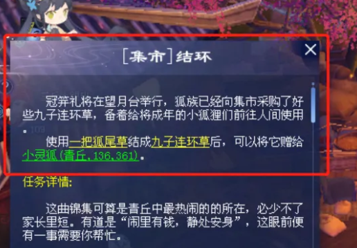 ٻŮ�Ļ����ιٷ�����