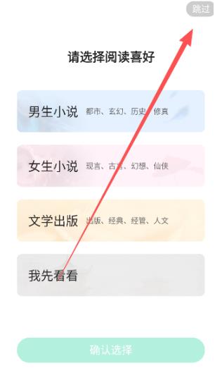 ������С˵app��׿��