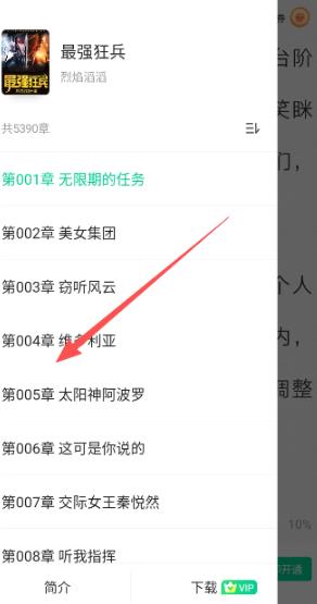 ������С˵app��׿��