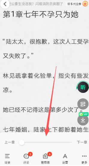 ������С˵app��׿��