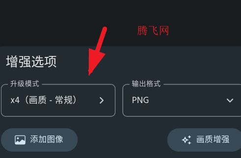 AI������ǿ��app�ֻ���