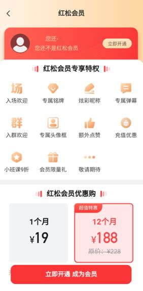 ���ɿ���app��׿��