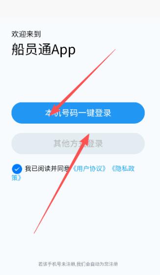 ��Աͨ��������