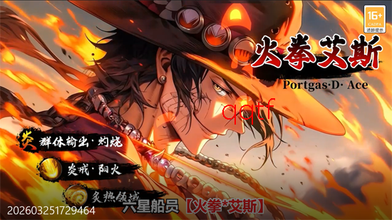 �ʼ���ʿ0.1�ۺ�����ð��