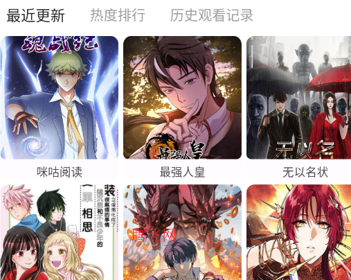 ���������ٷ�app���°汾(���������°�)