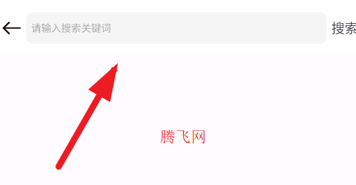 ���������ٷ�app���°汾(���������°�)