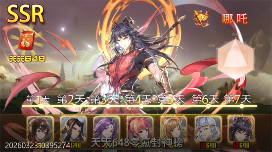 �������0.1��������ǧ��