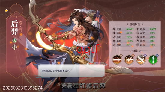 �������0.1��������ǧ��