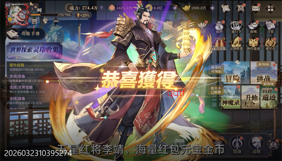 �������0.1��������ǧ��