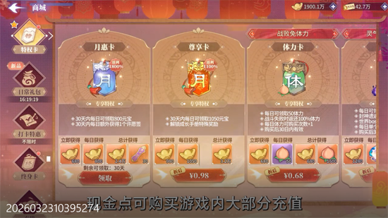 �������0.1��������ǧ��