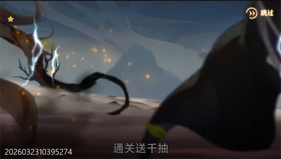 �������0.1��������ǧ��