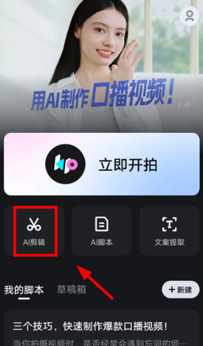 ����app�ٷ��汾