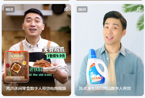 ����app�ٷ��汾