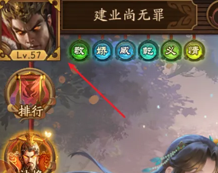 ����ɱqq�ͻ��˹ٷ���