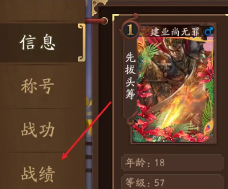 ����ɱqq�ͻ��˹ٷ���