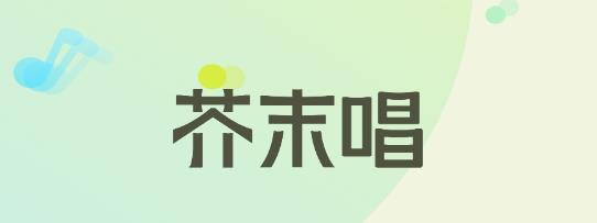 ��ĩ����׿��