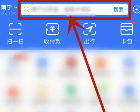 �����ڰ�app�ٷ���(��������)