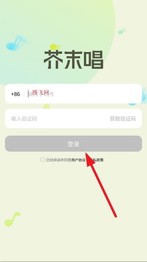 ��ĩ����׿��