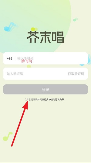 ��ĩ����׿��