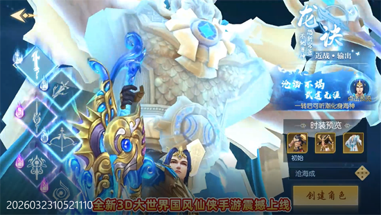 ����Ǭ��0.1�۰����ⵥ