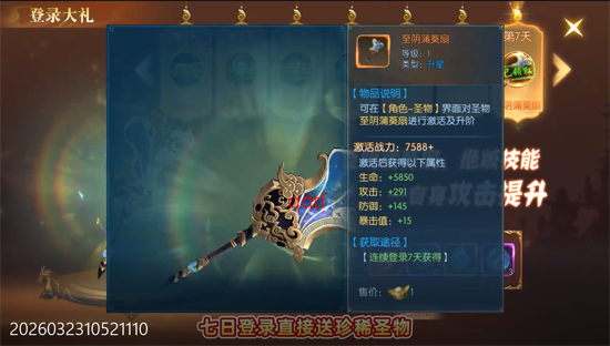 ����Ǭ��0.1�۰����ⵥ