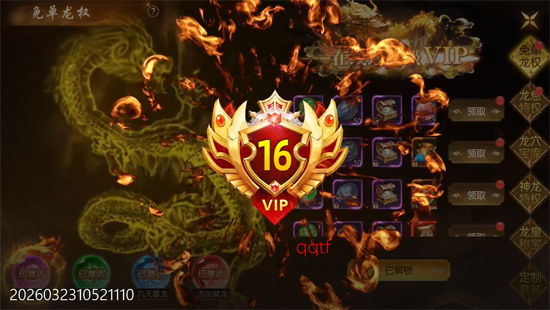 ����Ǭ��0.1�۰����ⵥ