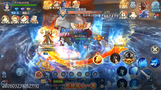 ����Ǭ��0.1�۰����ⵥ