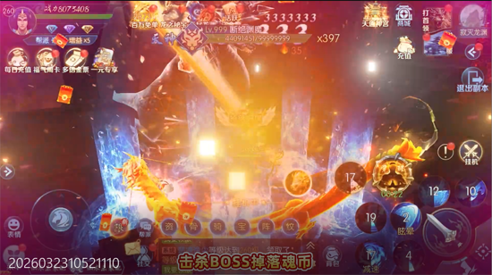 ����Ǭ��0.1�۰����ⵥ