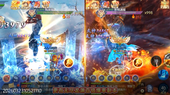 ����Ǭ��0.1�۰����ⵥ