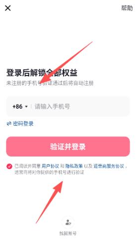 ��ʡʡapp�ٷ���