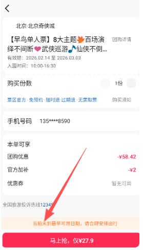 ��ʡʡapp�ٷ���