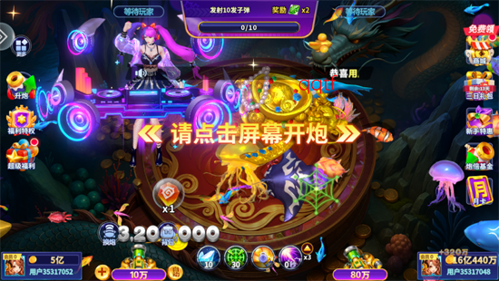 Ҧ�ǲ��㺣��̽�հ汾