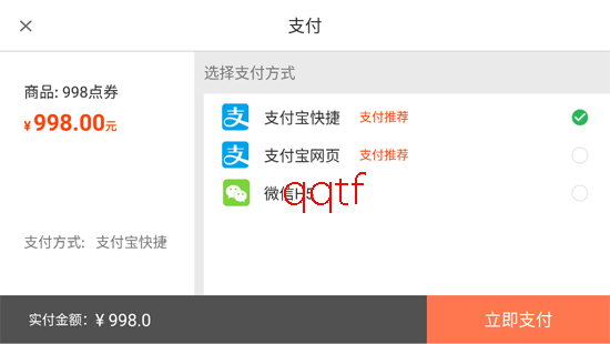 Ҧ�ǲ��㺣��̽�հ汾