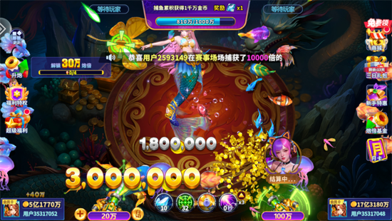 Ҧ�ǲ��㺣��̽�հ汾