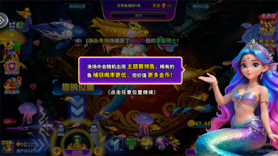 Ҧ�ǲ��㺣��̽�հ汾