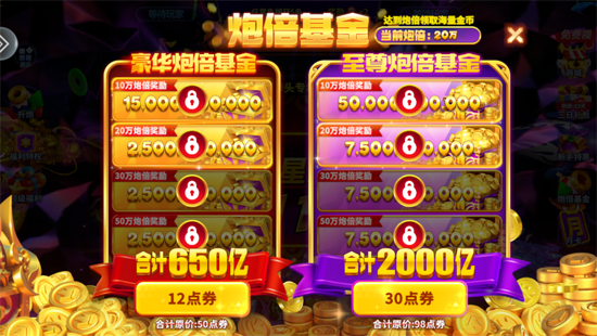 Ҧ�ǲ��㺣��̽�հ汾