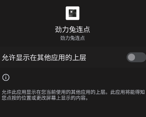 �������������ٷ���app