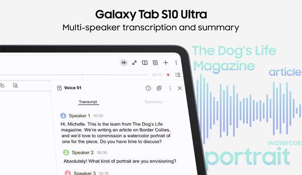 三星TabS10Ultra国行最新固件资源 TabS10Ultra国行怎么升级 三星TabS10Ultra国行最新固件资源 TabS10Ultra国行怎么升级