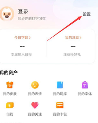 �ѹ����뷨��Ϊ���ư�app