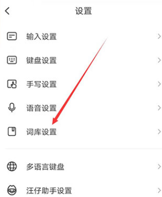 �ѹ����뷨��Ϊ���ư�app