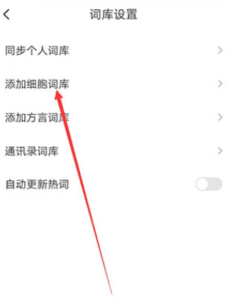 �ѹ����뷨��Ϊ���ư�app