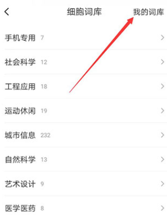 �ѹ����뷨��Ϊ���ư�app