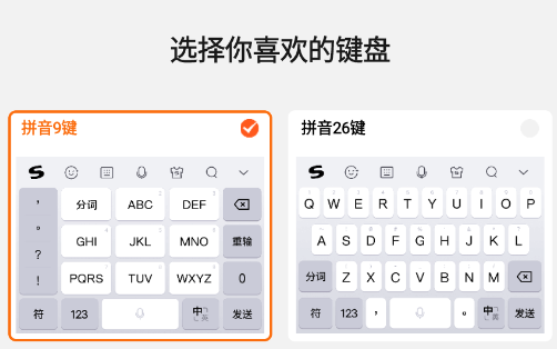 �ѹ����뷨��Ϊ���ư�app