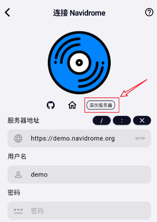 ��ͷ����app�ٷ���