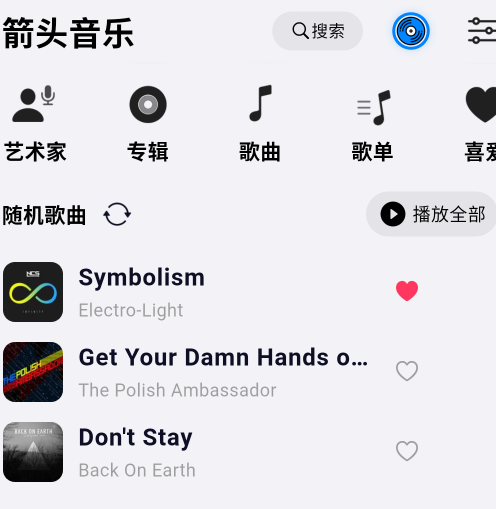 ��ͷ����app�ٷ���