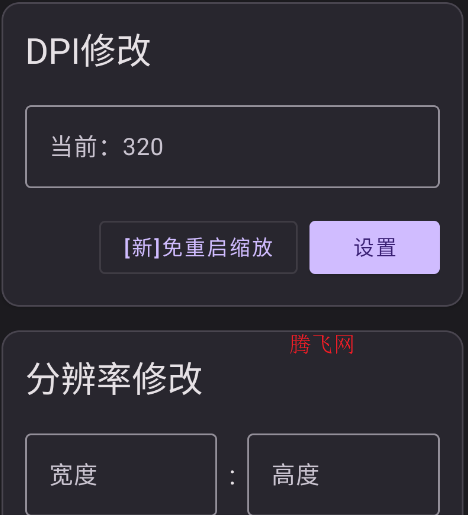 Ko������app�ٷ���